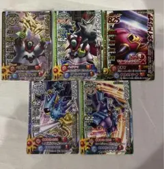 Item thumbnail for item c08a2dee-456f-40f0-b440-1b653e5535d4