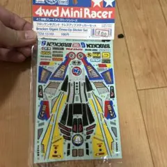 Item thumbnail for item d13c84ab-1c21-414c-9c0b-54ee747c4309