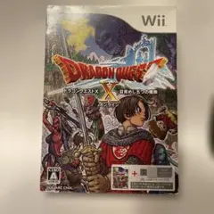 ドラゴンクエストX 目覚めし五つの種族 オンライン