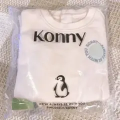 Konny バターコットン スウェットセット 1-2Y