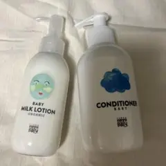 Mamma Baby オーガニックミルクローション＆コンディショナー