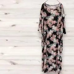 Item thumbnail for item a3823315-9a29-4b2c-a2cb-54aca4febb17