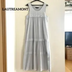 ロートレアモン　ロングワンピース　38号
