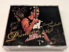 長渕剛 30th Anniversary PREMIUM 3枚組 DVD