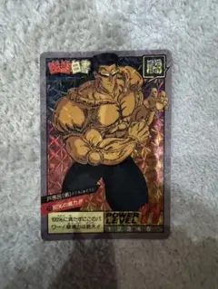 Item thumbnail for item 2b6a4a60-335e-4658-bea9-edcbeb3d1ddb