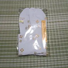 Item thumbnail for item f280bd7c-bb89-42e7-adc0-e461e5ec1b69