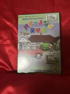 Item thumbnail for item c6e52c39-49d1-4ceb-89be-d73ed3a84668