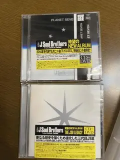 3代目ジェイソールブラザーズ