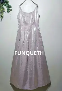 【FUNQUETH 】ラベンダードレス 9号東京ソワールお呼ばれ発表会