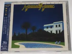 新品CD 岡本一生『ムーンライト・シンギィング&ムーンライト・ミステリー +1』