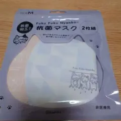 ふくふくにゃんこ 布マスク