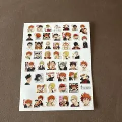ハイキュー ネイルシール