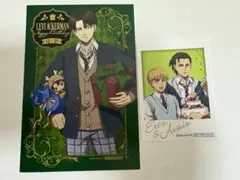 進撃の巨人 学生服 リヴァイ バースデー 購入特典