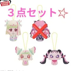プリキュア　おでかけつれてってぬいぐるみ　 ズキューン　メロロン　プリルン