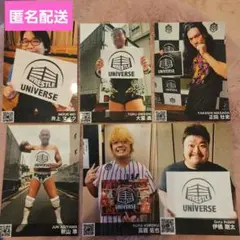 DDT 正田壮史 アクスタ・生写真等まとめ売り② 2025年最新】ddt 正田の人気アイテム - メルカリ