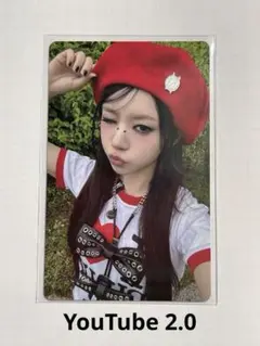 ILLIT　bomb　 YouTubeGift　2.0 モカ　ラキドロ
