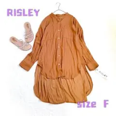 【極美品】リズレー　バンドカラー　とろみロングシャツ　F 茶/brown