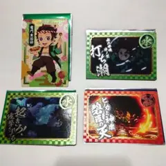 銀だこ　鬼滅の刃　限定コラボカード　竈門炭治郎　まとめ売り