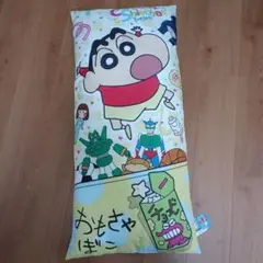 ❣️新品☆クレオンしんちゃん☆抱き枕❣️