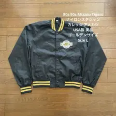 Item thumbnail for item 9284b4d6-cdda-4f75-9e99-52c10040c705