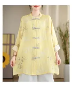 Item thumbnail for item 0e66e1d5-cdf8-432b-8813-03d49da3e980