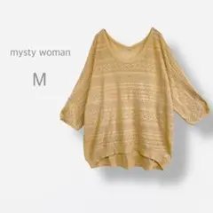 Item thumbnail for item 88cc5c69-56ba-4574-8114-00a2cacf249e