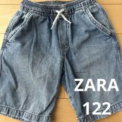 ZARA キッズパンツ　ハーフパンツ　122 120