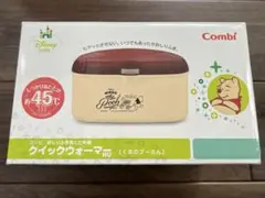 Item thumbnail for item ae3761c6-37f6-4191-872e-6a6893e144da