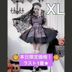 Item thumbnail for item c7ebd43d-7982-4666-ab20-dc3d3964793d