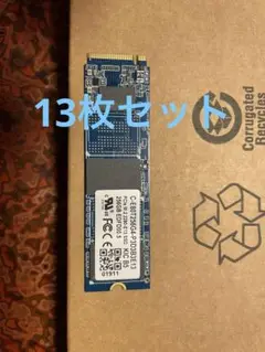 C-E80T256G4-P3D3B3E13 256GB SSD 13枚セット