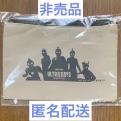 ウルトラヒーローズポーチ 阪急三番街 ULTRA DAYS 非売品