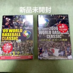 2025年最新】WBC 2006 DVDの人気アイテム - メルカリ