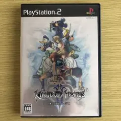 PS2 ソフト キングダムハーツⅡ
