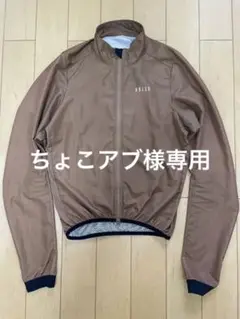 NDLESS LIGHT JACKET OCHRE
