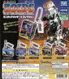 Item thumbnail for item c72c3af8-28f7-4b80-a77c-1f86679fe45d