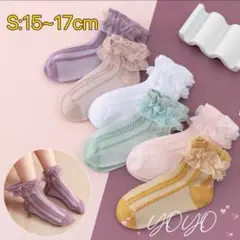 Item thumbnail for item b931ab35-2300-48f8-867e-f4105561b0d2