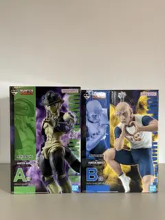 HUNTER×HUNTER 1番くじ　A賞メルエム＋B賞ネテロ ＋ 下位賞付き