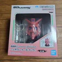 Item thumbnail for item fd0e7b61-60b1-4d20-9c95-0075c1777878