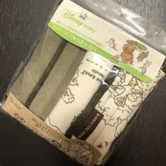 スケーター リバーシブル ベルトカバー 抱っこ紐カバー　くまのプーさん