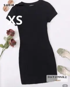 Item thumbnail for item 02607579-1df1-4417-a628-f0f7fd2b8d8e