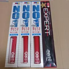 新品未使用 NO1 NOWON グリップ 4本セット