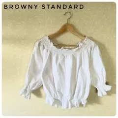訳あり‼BROWNY STANDARDオフショルダーブラウス五分袖　綿100％F