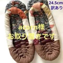 Item thumbnail for item 6c57aa1c-b71b-4996-80b2-6866eca576bb