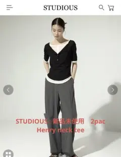 STUDIOUS⭐︎新品未使用　2pac Henry neck tee