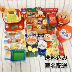 Item thumbnail for item 99224bfe-e5ac-4b43-ae62-bd9226ca73e2