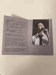 SEVENTEEN ミンギュ トレカ