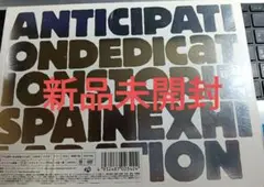 新品未開封　ir77 Book+DVD　発売チャンピオンビジョンワールド・インク