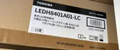 LEDH8401A01-LC