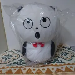 Item thumbnail for item 1f4caab2-ec92-4e76-b3aa-6ada5b9879bd