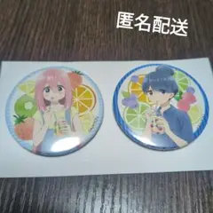 ゆるキャン△　缶バッジセット　みんなのくじ　なでしこ　リン